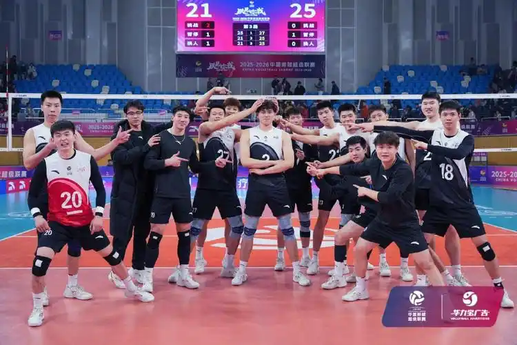 欧洲联赛：RB莱比锡 VS 勒沃库森